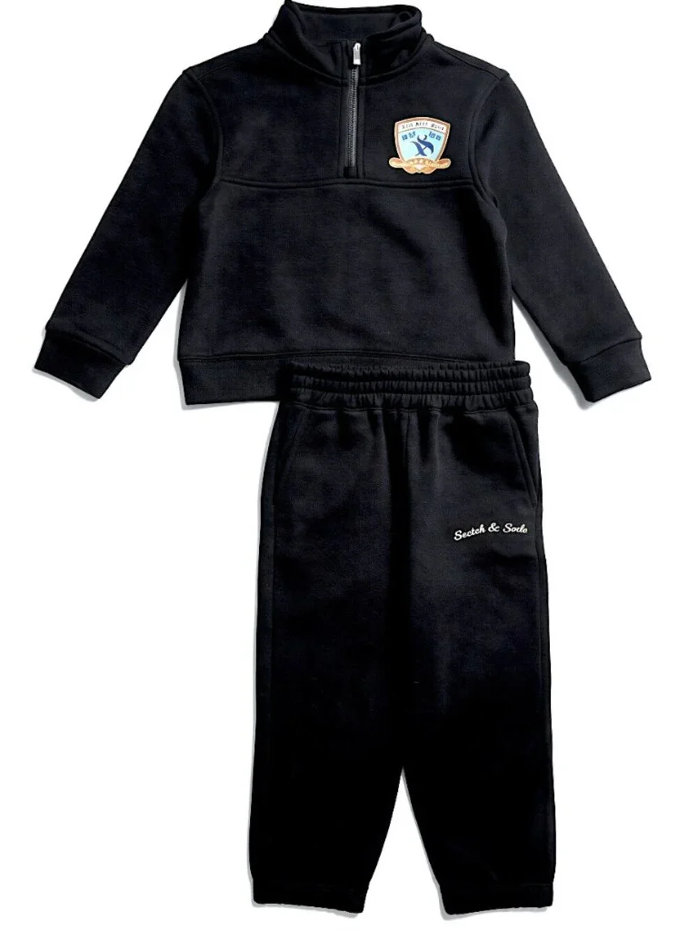 NWT Scotch & Soda Boys 2-Piece Quarter-Zip Sweater & Joggers Lounge Set Black 5T